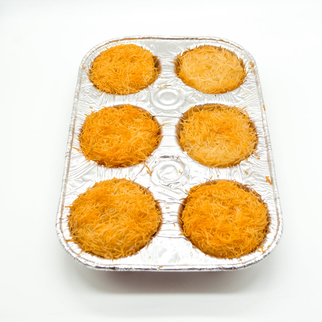 The Knafeh Princess - Cupcakes (Pack of 6)