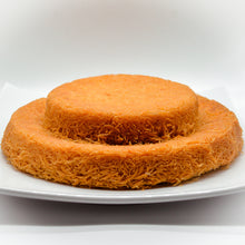 Load image into Gallery viewer, The Royal Knafeh - Two Layer Cake