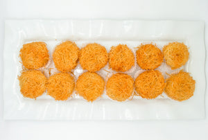 The Knafeh Prince - Mini Cupcakes (Pack of 12)